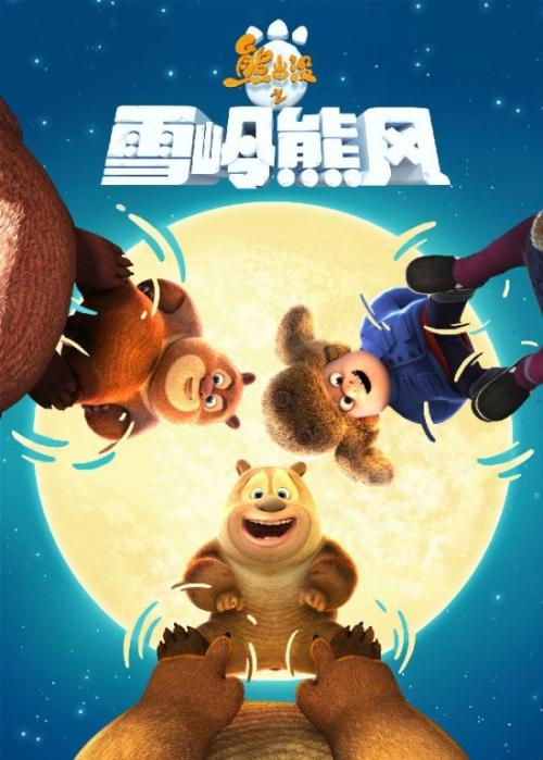 学位证书丢失怎么查编号